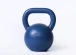 Kettlebell 12kg StrongGear modrý