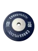 Závodní bumper kotouče 5 - 25 kg - 2. JAKOST