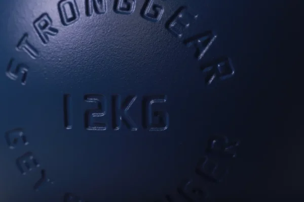 Kettlebell 12kg StrongGear surface treatment detail