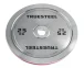 Chrómované kotúče: 5 - 25 kg - Váha: 10 kg