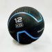 Bumper Ball 2.0 - 2nd GRADE - Weight: 12 kg