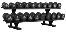 2-tier dumbell rack - 210 cm