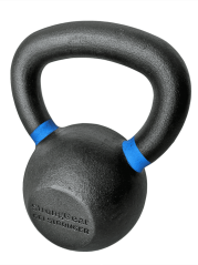 Kettlebell 4 kg - 36 kg