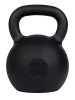 Kettlebell 56 kg - 92 kg - Weight: 80 kg