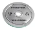 Chrómované kotúče: 5 - 25 kg - Váha: 10 kg