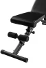 Strength bench AB 1300 StrongGear