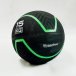 Bumper Ball 2.0 - 2nd GRADE - Weight: 12 kg