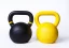 Kettlebell 16kg yellow and black StrongGear, from steel