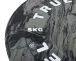 Camo Bumper Plates - Weight: 25 kg