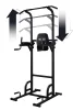Power Tower adjustable pull up bar Power Tower adjustable pull up bar