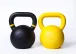 Kettlebell 16kg žltý a čierny StrongGear z ocele