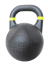 Competition StrongGear Kettlebell 40 kg- 48 kg - Weight: 44 kg