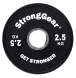 Gumový frakční kotouč 2.5 kg StrongGear černý