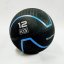 Bumper Ball 2.0 - Gewicht: 8 kg