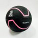 Bumper Ball 2.0 - 2nd GRADE - Weight: 12 kg