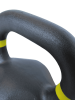 Competition Kettlebell 40 kg- 48 kg - Gewicht: 48 kg - logo StrongGear